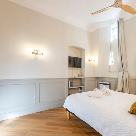 Smartstay L Ecrin Aix Les Bains 艾克斯莱班